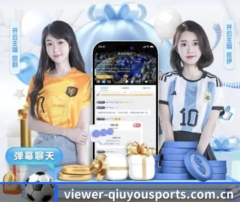 球友体育的故事 - 体育资讯内容服务